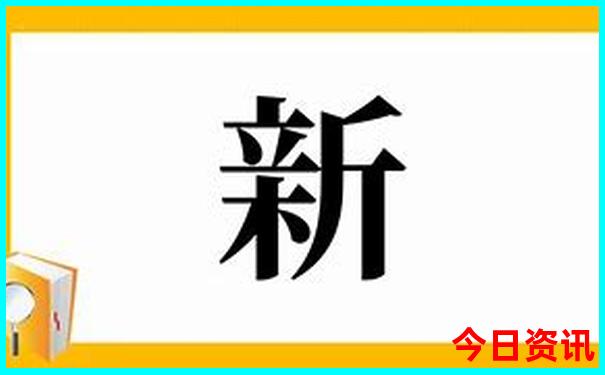 7月中旬去新疆旅游，有什么路线