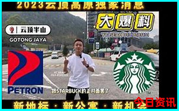 天津有什么值得去的地方