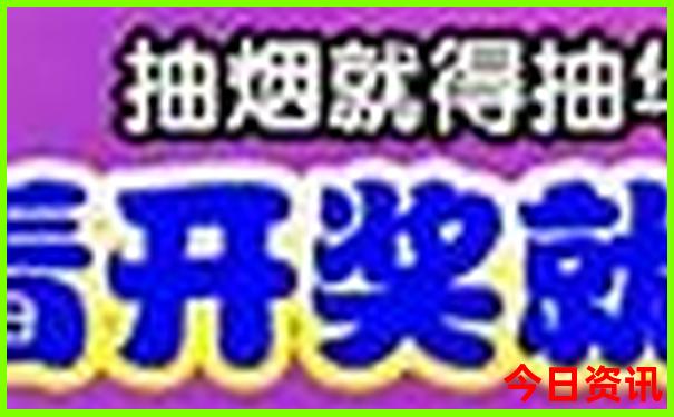 湖北适合避暑的县城